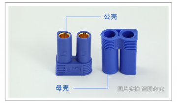 電子設備內使用連接器有什么好處？