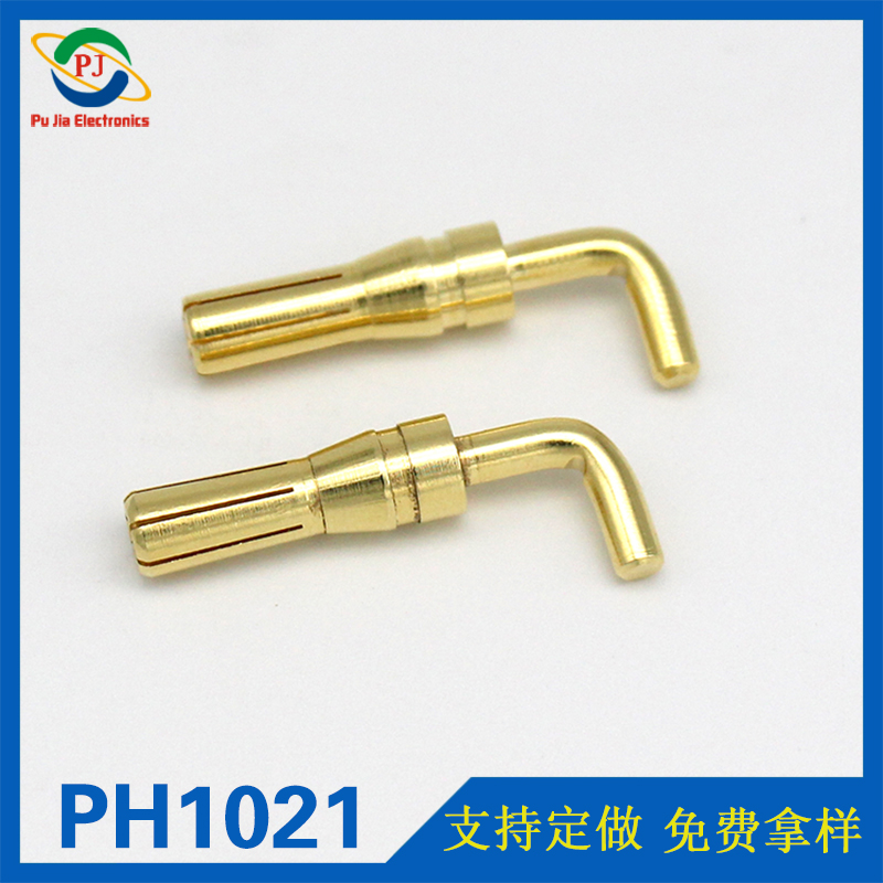 PH1021|香蕉插頭5.0MM EC5蓮花公頭尾部帶彎鉤大電流